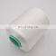 China Factory Wholesale 100% polyester nylon 6 nylon 66 210 3 150d 3 sewing thread for leather