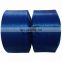Jc GOOD QUALITY 1000D high tenacity pp cable filler yarn