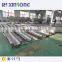 Xinrong company double wall plastic hdpe corrugated pipe production machine