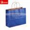 China machine coated plain kraft grocery paper bag