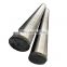 q235 Round Steel Bar Length 6 Meters Diameter 100mm Hot Rolled Black Steel Round Bar Sizes