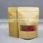 mini candy bag craft paper bag for kids / stand up zipper red bean pouches