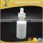 30ml Beautiful Round Shape White Glass Essential Oil Bottle