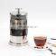Wholesale 2021 New Style Stay Hot Glass Travel Stainless Steel French Press Coffee Maker