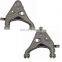 2L2Z-3079AA 2L2Z-3078AA K620319 K620320 Auto Parts Manufacturer Car Control Arm for Ford Ranger 2011