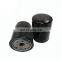 Factory direct wholesale High performance Oil filter For Land Cruiser Camry 90915-YZZD4