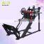 Body Building Power Rack Germany FIBO Exercise Hammer Fitness Muscle Training China Plate Loaded Gym Equip Equipment Comprehensive Machine Sport