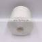 Nylon Bonded Thread Nylon 6 Bonded Thread High tenacity sewing thread 280D/2