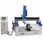 4 axis high quality CNC Router rotating Heads air cooling spindle Foam kitchen furniture cutting/drilling machine