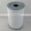 Compressor Air Oil Separator Cartridge 2911006800 Cylinder oil separator for mobile air compressor oil separator parts