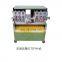 Competitive price automatic bamboo toothpick  machine to make toothpicks