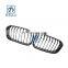 Car Grille 1 Series  F20 Chrome Front Kidney Grille 5113 7371 685