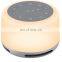 1200mah Rechargeable Wireless White Noise Sound Machine Night Light for Baby Sleep  with blue tooth speek