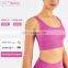 Gym Activewear Women Sling Wide Shoulder Bra Fitness Ribber Tank Top Running Sports Bra