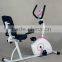 2015 High quality Fitness Recumbent Bike RB8436