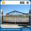 China New Product Front Modern Cheap Iron Gate Designs For Homes