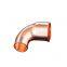 90 degree Copper Reducer elbow FTG x C, copper fitting, HVAC/R fittings, air conditioning fitting