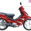 oem EEC 4 stroke hongli haoji lifan engine cheap import motorcycle 125CC 110CC Cheap ZS Engine Cub Motorcycle