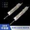 Weak Road Lock MS830 Weitu Cabinet Door Lock Heaven and Earth Link Lock Key Crescent Lock