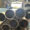 Bright Annealed Stainless Steel Tube for Food and Beverage Industry