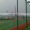 Good quality hot dipped galvanized chain link fence