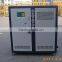 25009kal/h refrigerating capacity water cooled chiller for Industrial                        
                                                Quality Choice