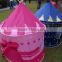 2014 New Cute Funny Toys for Children/High Quality Children Outdoor Play Tent/Novetly Children Tent Children Toys