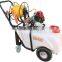 garden sprayer OS-60T