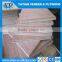 Popolar core cheap 4*8 18mm commercial plywood for furniture