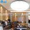 Round LED concealed ceiling light