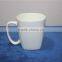Customize fine bone china ceramic starbucks mug