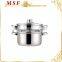 MSF-3409-1 20cm Stainless Steel Steamer Set 2 Layers Steamer Pot