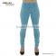 Allibaba High Quality Tight high waist lady jeans