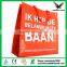 Custom promotion laminated non woven bag