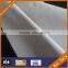 TC polyester cotton workwear uniforms fabric/industrial uniform fabric                        
                                                                                Supplier's Choice
