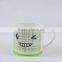 Holiday Promotional gift ceramic coffee milk mug wholesale