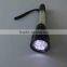 Onlystar GS-8047 OEM flashlight aluminum magnetic emergency usage work light