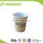 10oz double wall disposable kraft paper cups