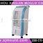 evaporative air cooler mould supplier