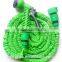 Water Hose New 75FT Expandable Water Hose