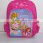 school bags for kids in primary school with high quality