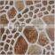 Cheapest floor tiles 300x300mm