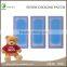 Hot Sale Fever Cooling Patch, Baby Fever Cooling Patch, Effective Fever Cooling Patch