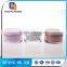 Cosmetic Widely Use New Arrival Colorful Wholesale Jars