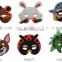 3D/Crafts Animal Mask/EVA Foam mask/Kids