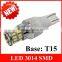 Fast delivery and factory producing H10 h8 H11 3156 3157 H9 fog light