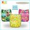 Free Shipping High Waterproof Absorbency Soft Surface Cloth Diaper For Babies