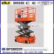Best Price for Scissor Lift Table,Aerial Working Platform made in China