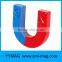 Educational U Shape Alnico Magnet