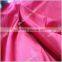 100%Polyester cheap tricot brush fabric knitted clothing fabric